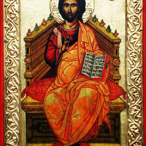 Автентична икона "Христос на трон"