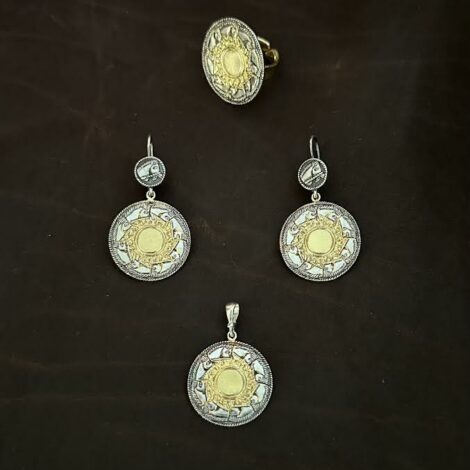 Silver Plated Set "Shield"