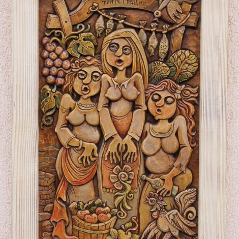 Author's woodcut "The Three Graces"