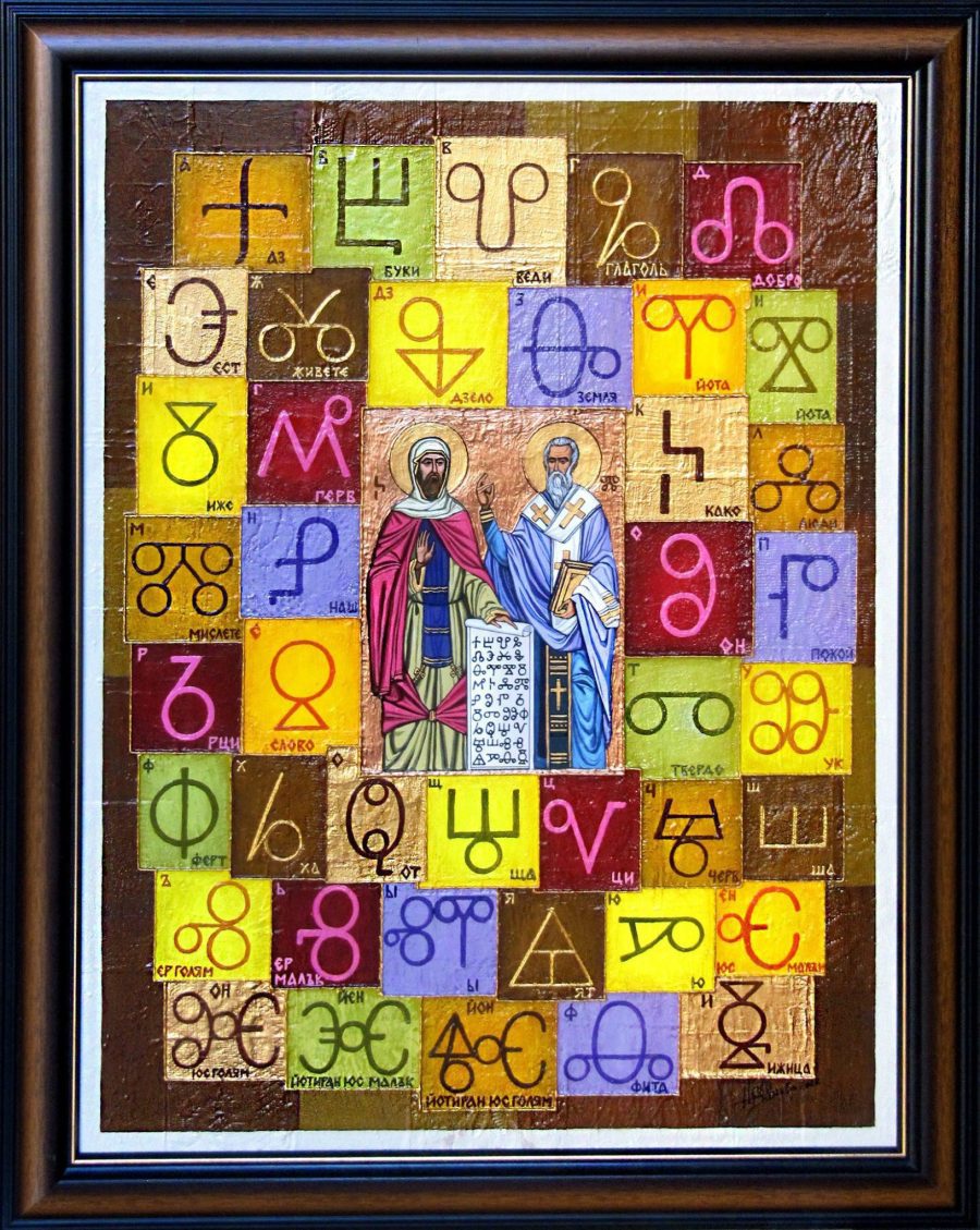 Original painting "Glagolitsa"