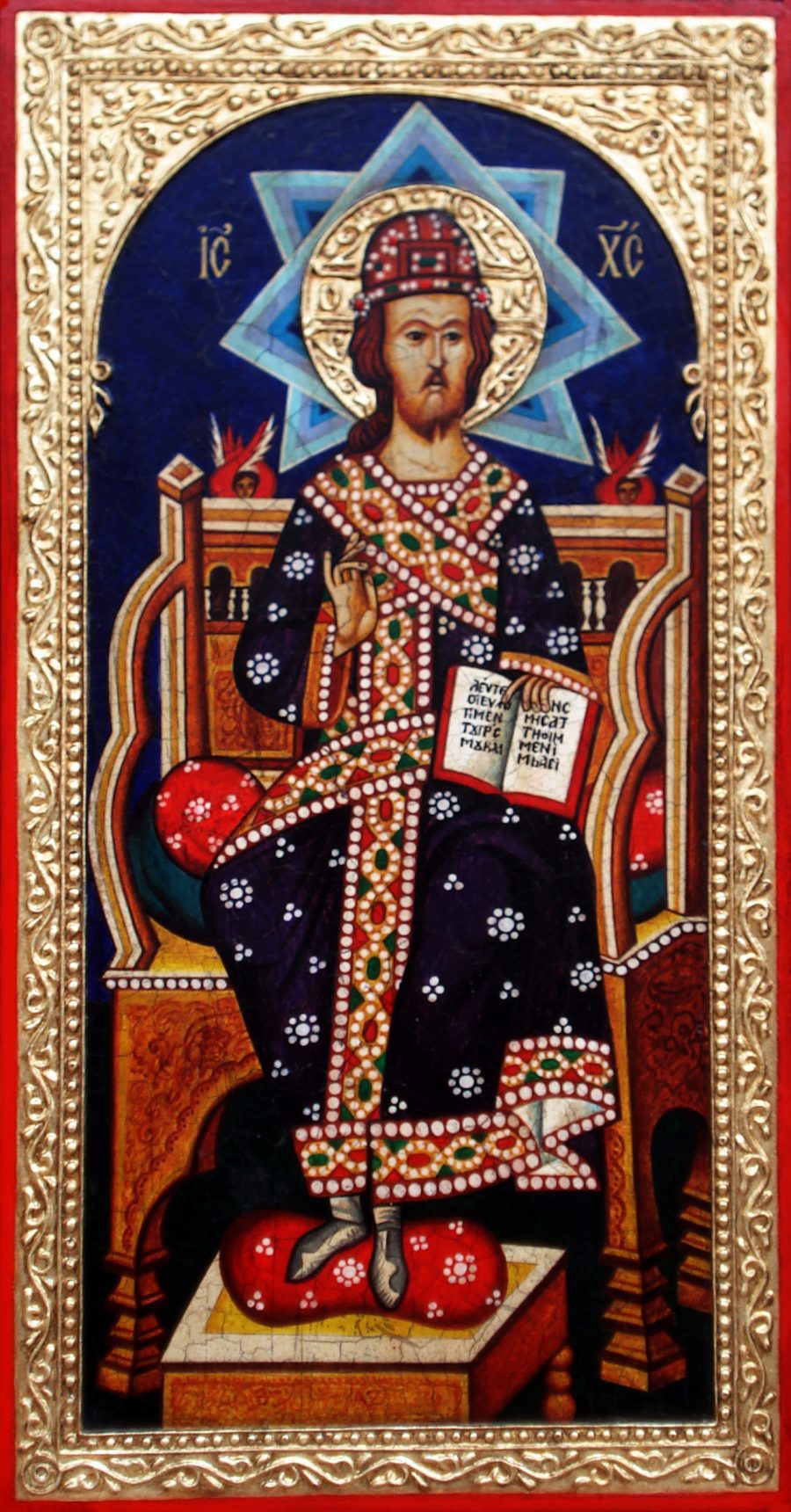 Authentic icon "Christ enthroned" - II