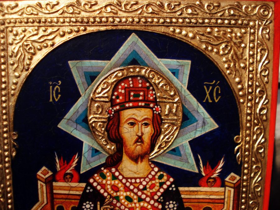 Автентична икона "Христос на трон" - II - Image 3