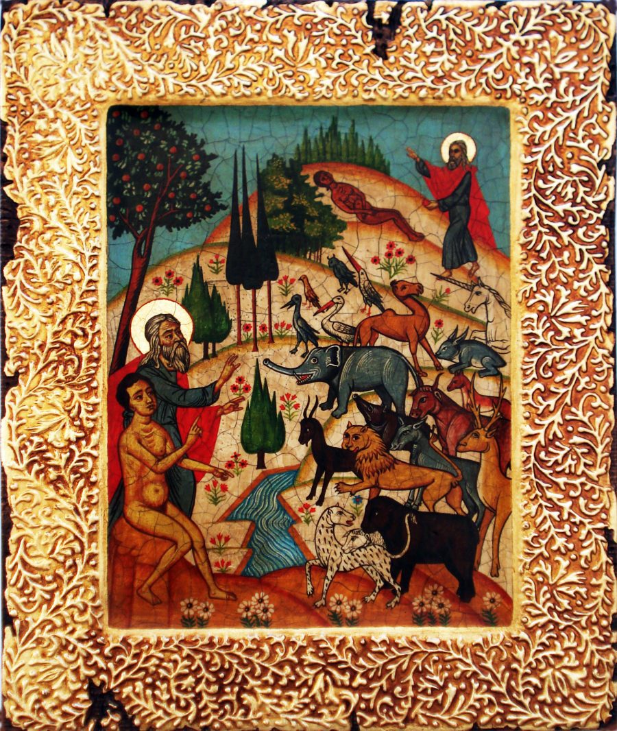 Authentic Icon "Creation"