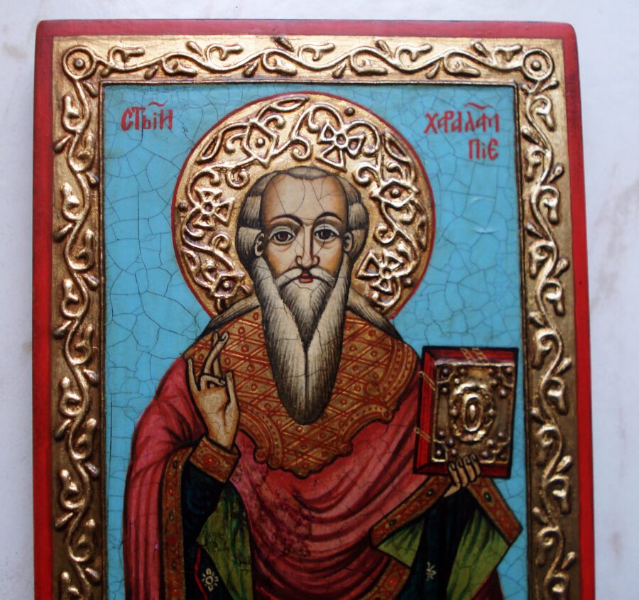 Автентична икона “Св. Свещеномъченик Харалампий" - Image 2