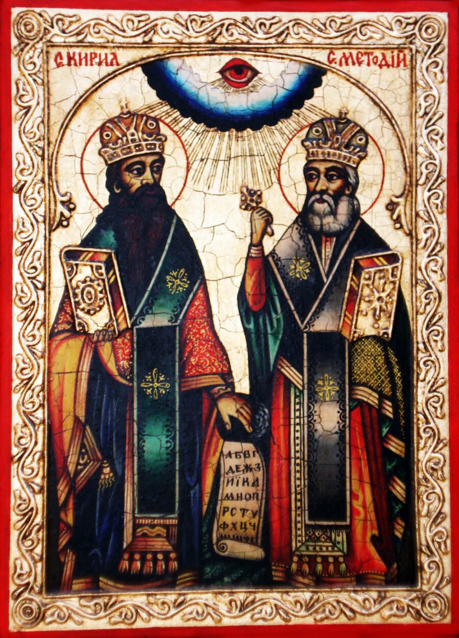 Authentic icon "St. Cyril and Methodius"